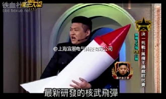 仿威圖機(jī)柜，為何引得趙女士連聲稱贊？